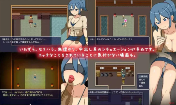[RPG/汉化/动态] 邪修行村 挂载AI汉化版+存档 [新作] [2.8G] （よこしま修行村）