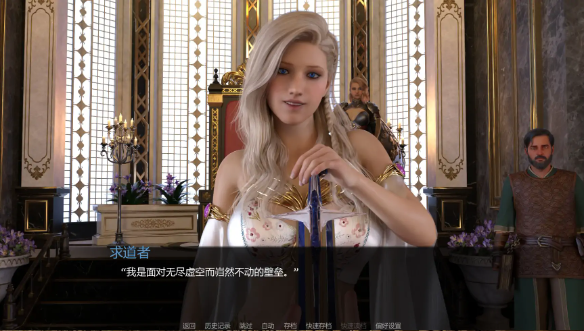 【欧美SLG/AI汉化/熟女】一个扭曲的幻想v0.319 AI汉化版【PC+安卓/1.76G/更新】