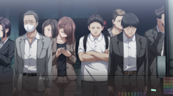 [ADV/中文] 几度相逢若初见 STEAM官方中文版 [新作] [4.1G]
