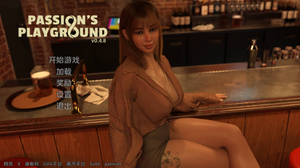 【欧美SLG/汉化/动态】激情游乐场v0.4.8 汉化版【PC+安卓/7.7G/更新】 Passions Playground [v0.4.8]