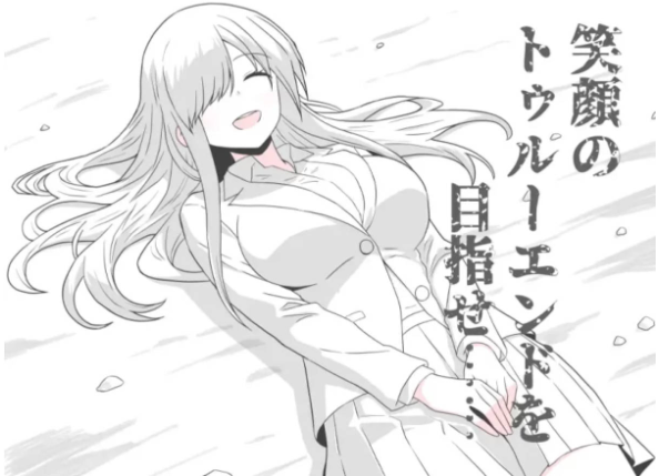 [RPG/汉化]我喜欢的那个孩子在镜子对面被他抱在怀里。～淫狱的Little Little～挂载AI汉化版+存档[1.3G] （ボクが好きなあの子は鏡の向こうであいつに抱かれる。～淫檻のリトルリトル～）