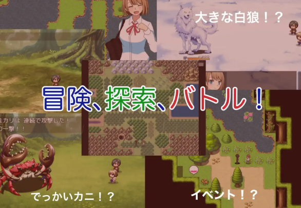 【爆款RPG/AI汉化】绿色花园1.0汉化版【PC+安卓/785MB】