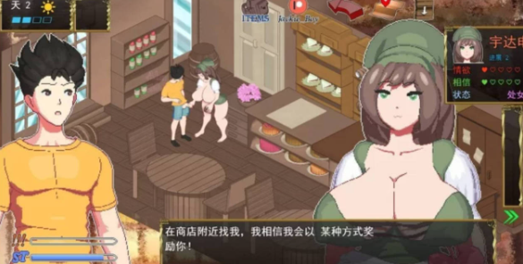 [日式/RPG/动态/更新] 异世界觉醒 Isekai Awakening v1.97.5 AI汉化版+代码 [1.63G]