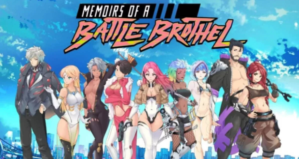 [日式/RPG/新汉化] 战斗妓院回忆录 Memoirs of a Battle Brothel v1.11 AI汉化步兵版 [1.64G]