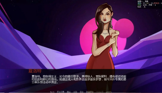 【欧美SLG/AI汉化/沙盒】颜射深喉重装版0.17 AI汉化版【PC+安卓/1.1G/更新】