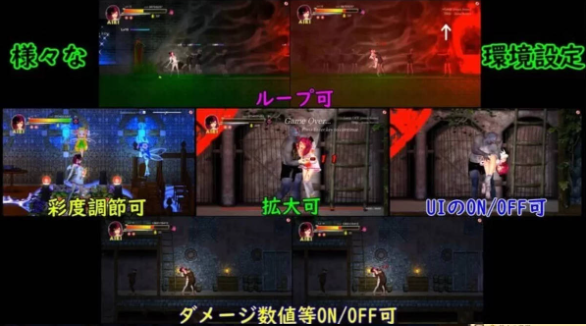 [日式/ACT/更新] 纯白女神与亡者之都2 Guilty Hell2 Part.55b 官中版+存档+付费包 [12.5G]