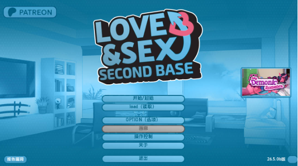 【欧美SLG/汉化/动态】爱与性v26.4.0c AI版【PC+安卓/3.78G/更新】 Love & Sex Second Base [v26.4.0c]