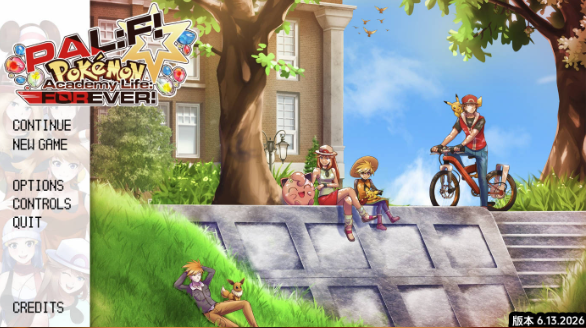 【同人SLG/汉化/动态】宝可梦学院v6.13.2026 AI版【PC+安卓/1.70G/更新】 Pokemon Academy Life Forever [v6.13.2026]