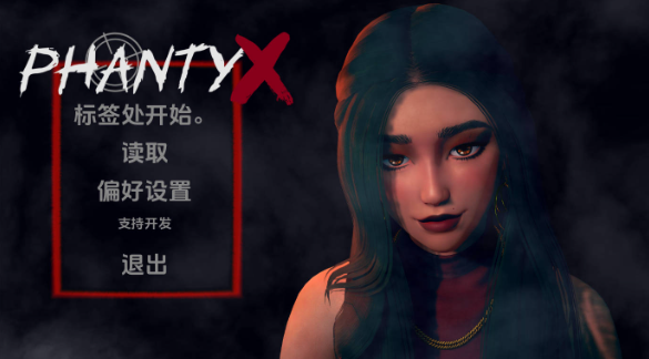 【欧美SLG/汉化/动态】芬蒂克斯v0.1 AI版【PC+安卓/1.89G/更新】 Phantyx [v0.1]
