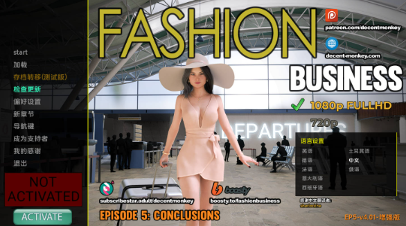 【欧美SLG/汉化/动态】时尚女王Ep.5v4.0赞助 官中版【PC+安卓/9.2G/更新】 Fashion Business [Ep.5 v4.0 Extra]