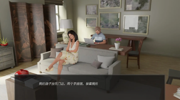 【欧美SLG/AI汉化/沙盒】甜蜜偏差v0.5 AI汉化版【PC+安卓/1.23G/更新】