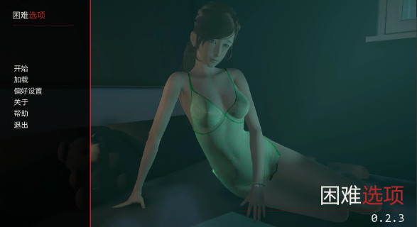 【亚洲SLG/AI汉化/后宫】艰难抉择0.2.3 AI汉化版【PC+安卓/4.3G/更新】