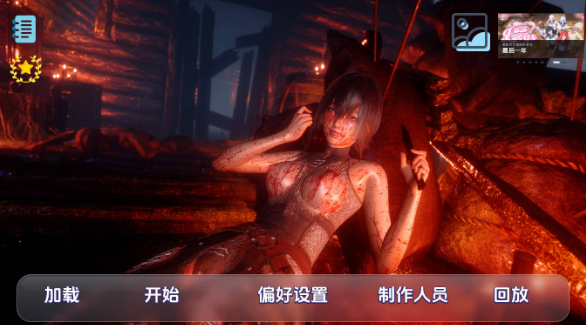 【亚洲SLG/汉化/动态】蓝洞项目v0.8赞助 AI版【PC+安卓/6.35G/更新】 BlueHole Project [v0.8]