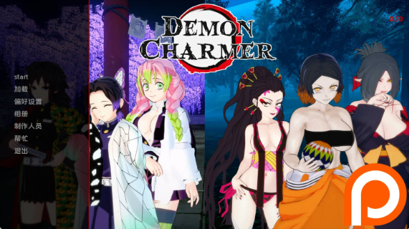 【日系SLG/汉化/动态】恶魔魔术师v0.30 AI版【PC+安卓/3.5G/更新】 Demon Charmer [v0.30]