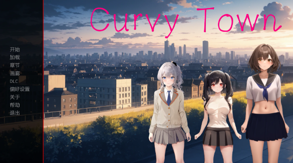 【日系SLG/AI汉化/2D】弯弯镇Prologue DLC AI汉化版【PC+安卓/2.7G/更新】