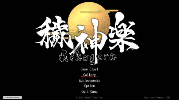 【日系ACT/官中/巨乳】秽神乐1.07B 官方中文版【PC/1.8G】