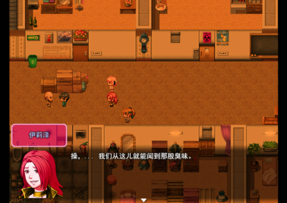 [像素RPG/汉化/动态]宿舍清洁工的复仇 挂载AI汉化版[新汉化][1.3G] （Dorm Janitor’s Revenge）