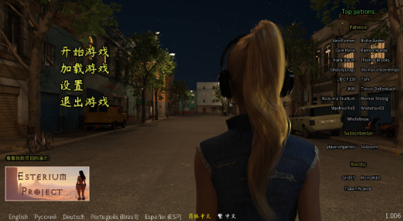 【欧美SLG/汉化/沙盒】光明过去v1.006 汉化版【PC/6.64G/更新】 Bright Past [v1.006]