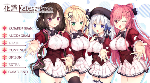[大型ADV/汉化]花钟Kanade＊Gram 第二章：花埜香澄玲 精翻汉化版+全CG存档[新汉化] （花鐘カナデ＊グラム Chapter:2 花ノ香澄玲）