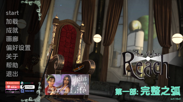 【欧美SLG/汉化/动态】维兰之境：第一卷Ch.1v0.1.4 汉化版【PC+安卓/1.44G/更新】 The Velan Reach: Book One [Ch.1 v0.1.4]