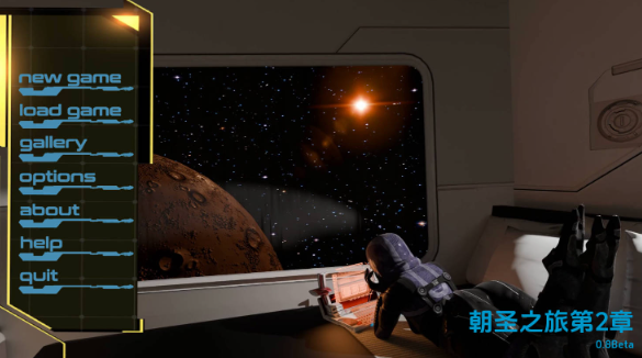 【欧美SLG/汉化/动态】朝圣第二章v0.8 AI版【PC+安卓/12.2G/更新】 The Pilgrimage (Chapter 2) [v0.8 Beta]