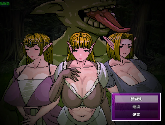 【日系RPG/AI汉化/2D】精灵哥布林统一战线1.00 AI汉化版【PC+安卓/875MB】