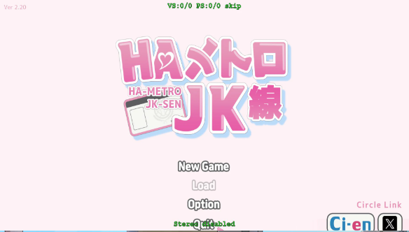 【日系SLG/官中/少女】HA电车JK线V2.20 官方中文版【PC+安卓/0.6G】