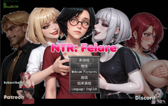 【欧美RPG/AI汉化】NTR 費拉雷 v0.2.4b【PC+安卓/4.7G】 NTR:Felare v0.2.4b