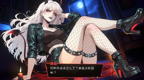 【日系SLG/官中/卡牌】性恐惧症 官方中文版【PC/1.5G】