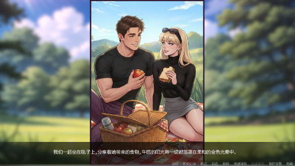 【欧美SLG/AI汉化/图库已解锁】非常荣幸0.4 AI汉化版【PC+安卓/2.8G/更新】