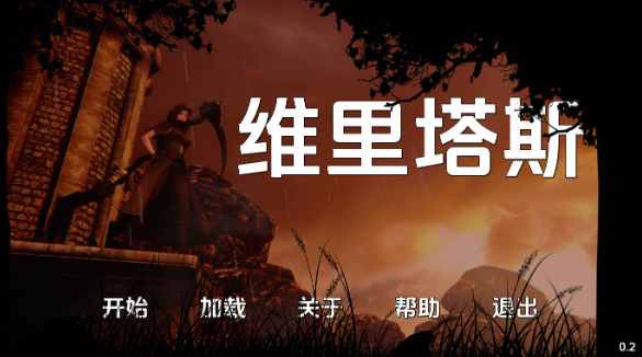【欧美SLG/汉化/动态】真相v0.2 AI版【PC+安卓/7.03G/更新】 Veritas [v0.2]