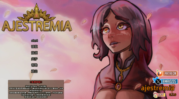 【欧美SLG/汉化/动态】阿杰斯特里亚v0.7.0 AI版【PC+安卓/5.33G/更新】 Ajestremia [v0.7.0]