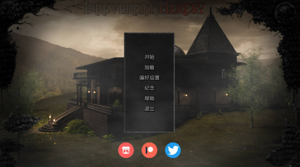 【欧美SLG/汉化/动态】不敬异端重生v0.7 汉化版【PC+安卓/2.31G/更新】 Irreverent Heresy Reborn [v0.7 Free]