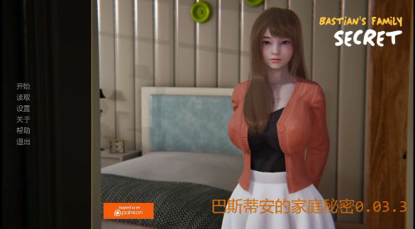 【亚洲SLG/AI汉化/沙盒】巴斯蒂安的家庭秘密0.03.3 AI汉化版【PC+安卓/1.5G/更新】