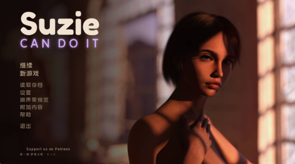 【欧美SLG/汉化/动态】苏西能做到Ep.1v0.1.0 AI版【PC+安卓/2.76G/更新】 Suzie Can Do It [Ep.1 v0.1.0]