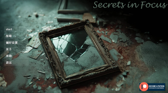 【欧美SLG/汉化/动态】焦点秘密Day8 AI版【PC+安卓/4.59G/更新】 Secrets in Focus [Day 8]