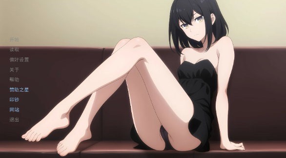 【亚洲SLG/官中/调教】蛋娘1.12.0 官方中文版【PC/2.3G】