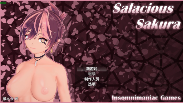 【日系RPG/AI汉化/扶她】淫荡的樱花0.15 AI汉化版【PC+安卓/3.32G】