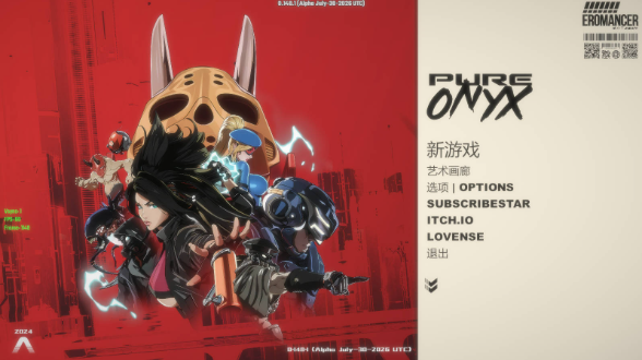 [欧美ACT/动态/更新] 真红玛瑙 PURE ONYX v0.148.1 官中步兵版+作弊 [3.7G]
