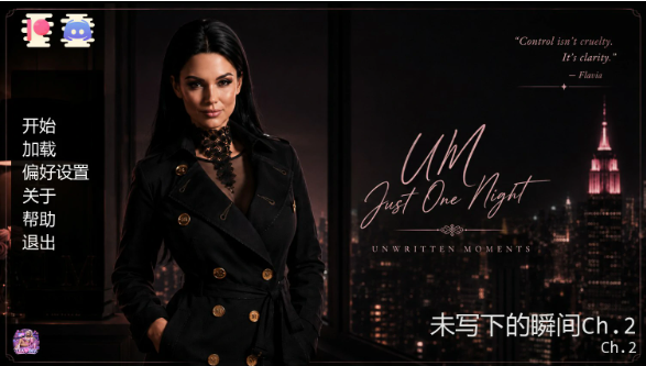 【日系SLG/AI汉化/熟女】未写下的瞬间Ch.2 AI汉化版【PC+安卓/0.5G/首发】