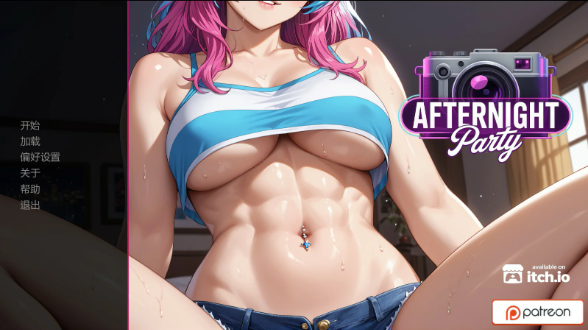 【亚洲SLG/AI汉化/巨乳】派对后的夜晚Ch.12 v0.12.0 AI汉化版【PC+安卓/1.6G/更新】