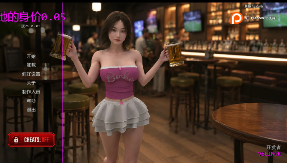 【欧美SLG/AI汉化/动态】她的身价0.05 AI汉化版【PC+安卓/2.4G/首发】
