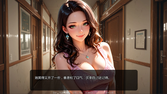 【亚洲SLG/AI汉化/3D】魅惑回响Ch.8 AI汉化版【PC+安卓/1.4G/更新】