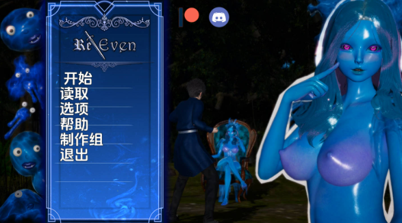 【亚洲SLG/汉化/动态】回复v0.3.2 汉化版【PC+安卓/3.82G/更新】 Re Even [v0.3.2]