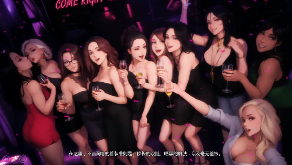 【日系SLG/AI汉化/熟女】来吧旅馆Ep.6 AI汉化版【PC+安卓/3.22G/更新】