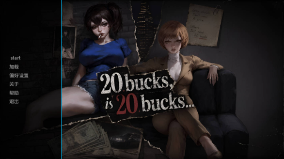 【欧美SLG/汉化/完结】20美元就是20美元：一个永无止境的故事-完结 AI版【PC+安卓/1.52G/更新】 20 Bucks Is 20 Bucks: A Never-Ending Story [Final]