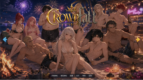【日系SLG/AI汉化/沙盒】艾娃：维拉诺克斯1.4 AI汉化版【PC+安卓/2G/首发】