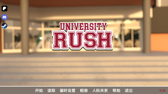 【欧美SLG/汉化/动态】大学冲刺v0.08 AI版【PC+安卓/719M/更新】 University Rush [v0.08 Demo]