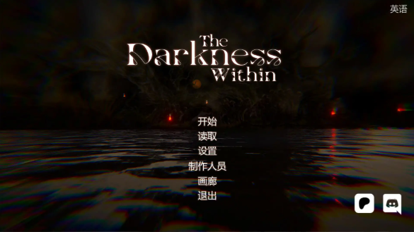 【亚洲SLG/AI汉化/奇幻】内心的黑暗0.1 AI汉化版【PC+安卓/2.4G/首发】