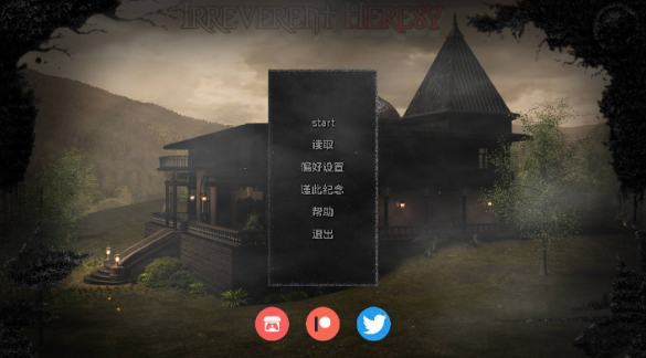【欧美SLG/汉化/动态】不敬异端重生v0.8 AI版【PC+安卓/3.05G/更新】 Irreverent Heresy Reborn [v0.8 Free]